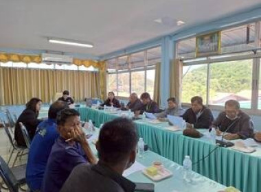 จัดโครงการประชุมเชิงปฏิบัติการ ... พารามิเตอร์รูปภาพ 5